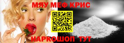 mdma Кулебаки