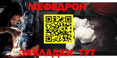 Альфа ПВП Кумертау