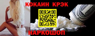 mdma Кулебаки