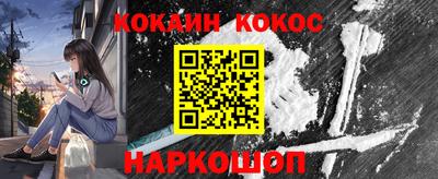 Альфа ПВП Кумертау