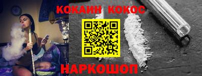 Альфа ПВП Кумертау