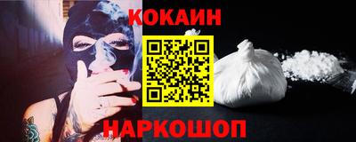 Альфа ПВП Кумертау