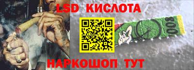 mdma Кулебаки