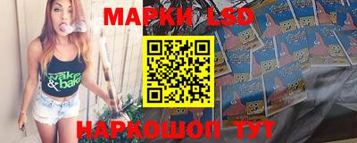 мяу мяу кристалл Кунгур