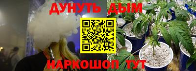 Альфа ПВП Кумертау