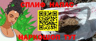 мяу мяу кристалл Кунгур