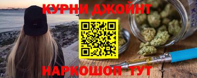 мяу мяу кристалл Кунгур