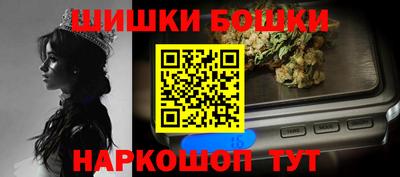 мяу мяу кристалл Кунгур