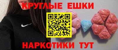 Альфа ПВП Кумертау