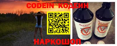 Альфа ПВП Кумертау