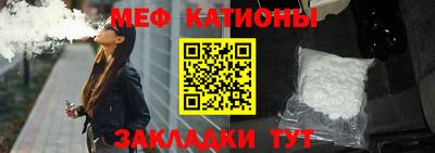 mdma Кулебаки