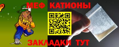 Альфа ПВП Кумертау