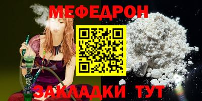 Альфа ПВП Кумертау